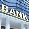 Банки в Инжавино